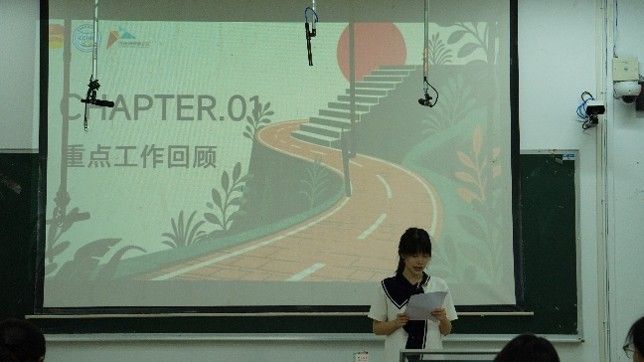 雷火体育app官网入口