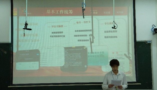 雷火体育app官网入口