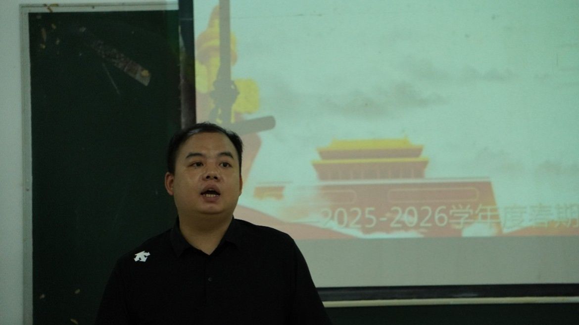 雷火体育app官网入口