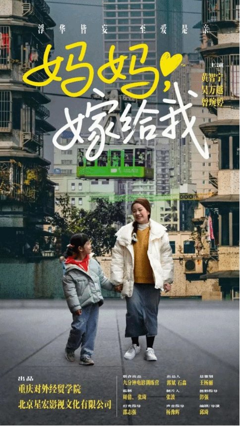 每一步都走得扎实且有收获