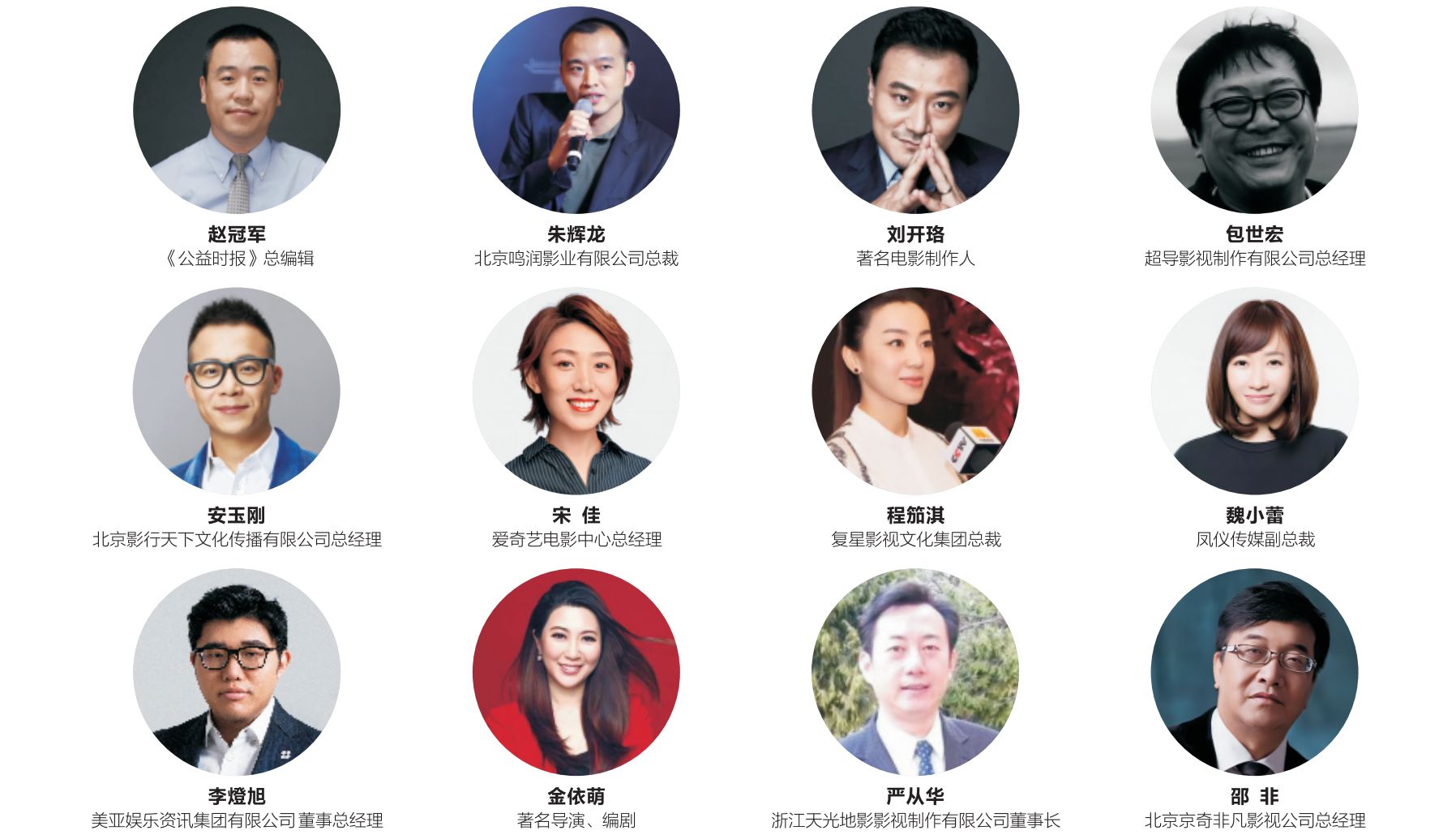 雷火体育app官网入口