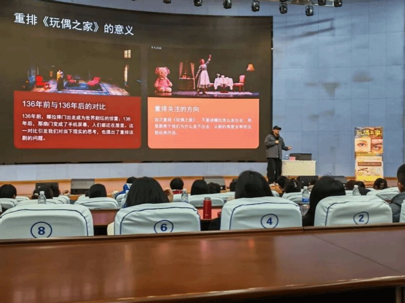 为深入推进产教融合协同育人