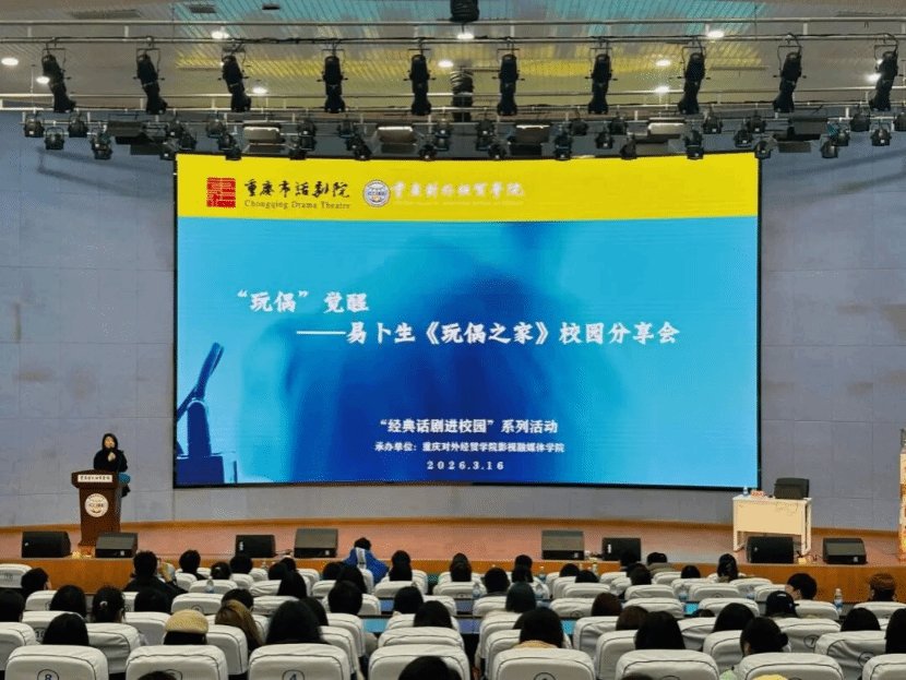 深化校企合作内涵建设