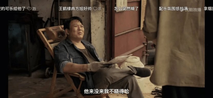 雷火体育app官网安全访问表演专业教
