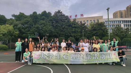 常态化雷火体育app官网最新版下载多