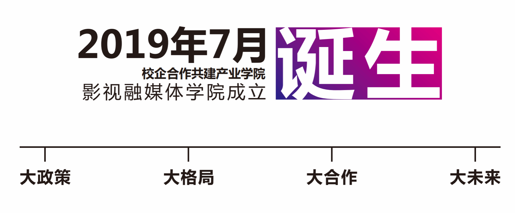 星宏雷火体育app官网入口最新版下载