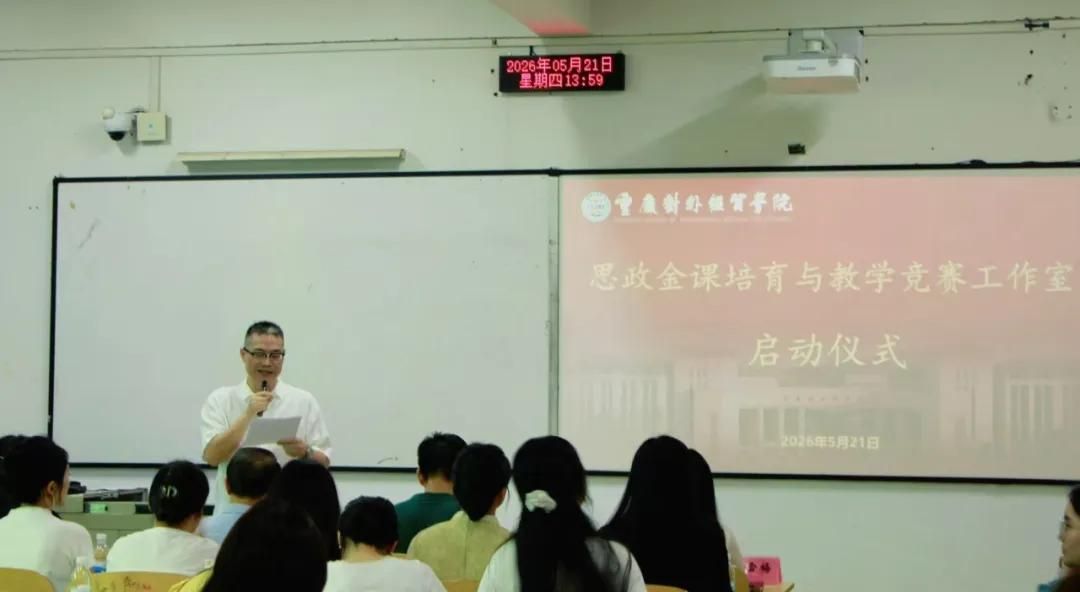 雷火体育app官网新手怎么玩