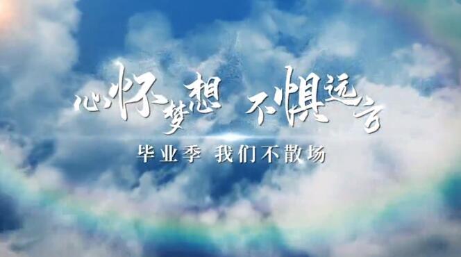 市教委年检专家组莅临雷火体育app官