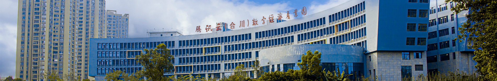 雷火体育app官网入口