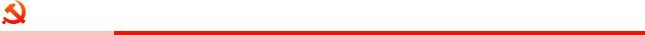 雷火体育app官网新手怎么玩