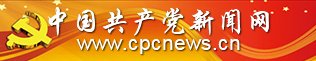 雷火体育app官网入口优惠活动