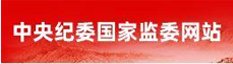 当前位置