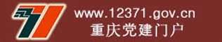 雷火体育app官网入口优惠活动