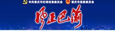 部门首页 >> 纪检工作 >>