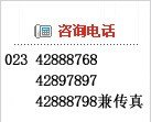 雷火体育app官网最新优惠2026届